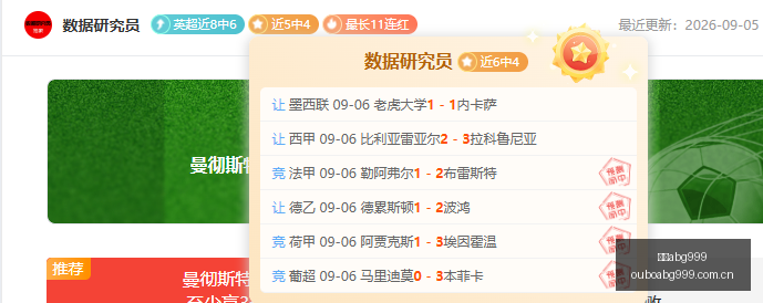 体育品牌电,竞联名,品牌影响力,欧博abg999,欧博abg999入口,欧博abg999通道,欧博abg999导航,欧博abg999服务