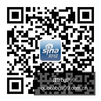 电竞赛事停,赛澄清,官方回应获,欧博abg999,欧博abg999入口,欧博abg999通道,欧博abg999导航,欧博abg999服务
