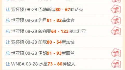 豆包出行服务全新上线：独家豆包出行通道大